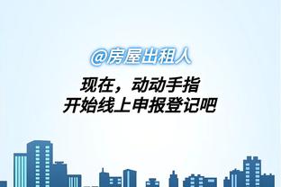 开云足球app平台截图3